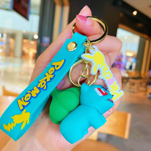 Picture of Pokemon Bulbasaur Keychain